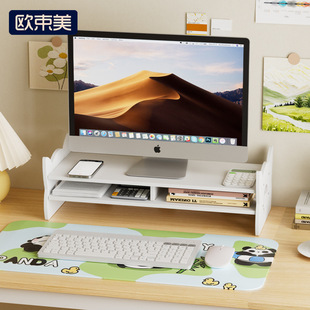 ��X���߼�����ɐ�؈���ռ{������I�P�ռ{�@ʾ����Ļ�ײ�֧��