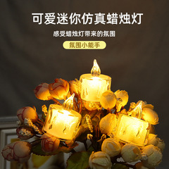 廠家直銷LED電子蠟燭透明外殼茶蠟 無煙茶蠟 PVC流淚茶蠟 Tea蠟