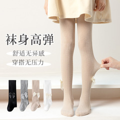 兒童春秋蝴蝶結連褲襪女童打底褲白色洛麗塔高彈透氣寶寶薄款襪子