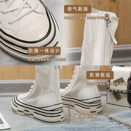 Women's Genuine Leather Mesh Boots  New Summer Thin Mid-Calf Martin Boots Fashionable and Versatile White Hollowed-Out Sandals