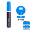 Blue, 15mm