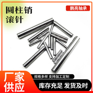 �A���Nֱ��4MM*10    12   13  14    16  18�S��䓝Lᘶ�λ�N�S