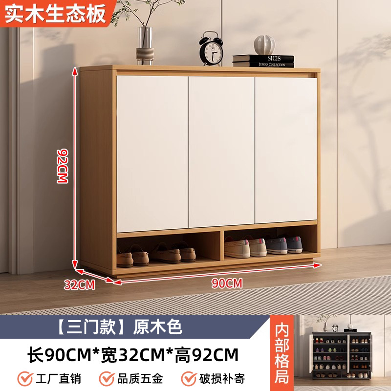 로그 색상 90*32*92