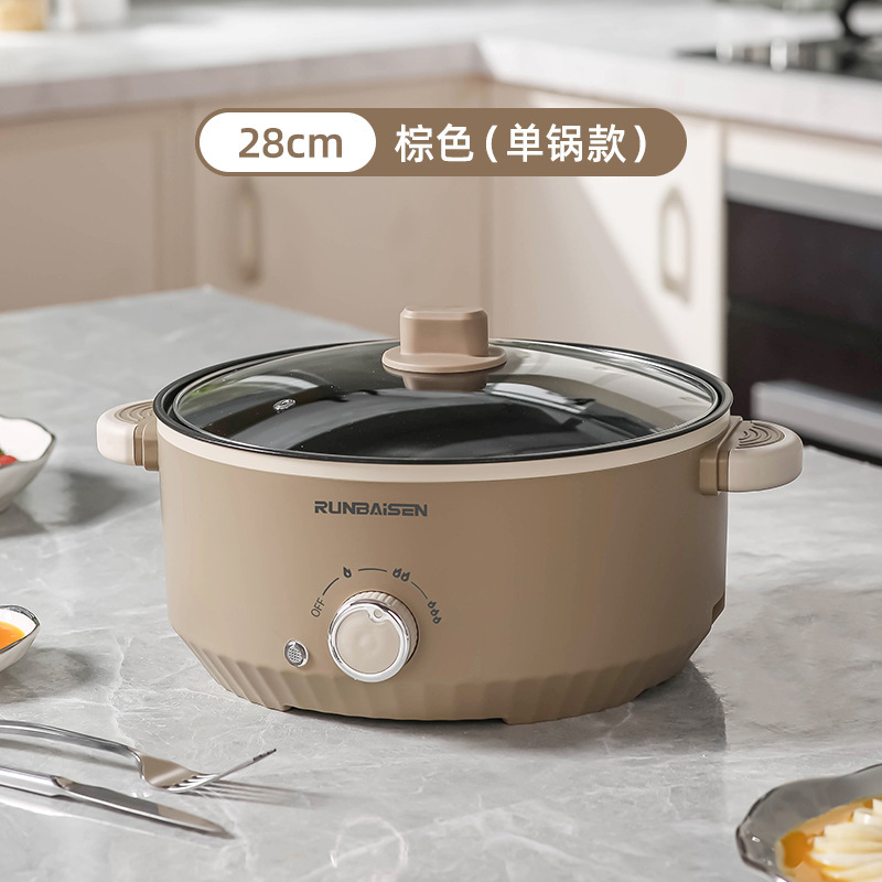 電気煮鍋寮学生鍋小電気鍋大容量カップラーメン鍋電気炒め一体多機能家庭用電気鍋|undefined