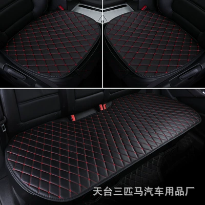 non-slip binding-free single-piece rear – Seat cushion, seat cover - black-red-diamond-leather-front-row