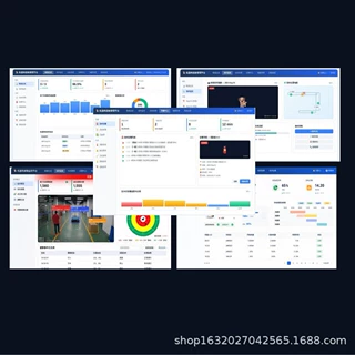 中至CleanGecko 机器狗自主巡检系统 智能软件开发