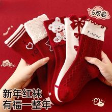 【新品】女童秋冬季喜庆百搭中筒袜卡通蝴蝶结可爱女孩新年袜跨境