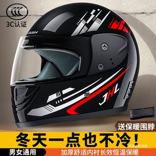 3C�J�Cȫ���ﶬ���F��ů늄�܇�^����ʿ�����ƿĦ��܇����