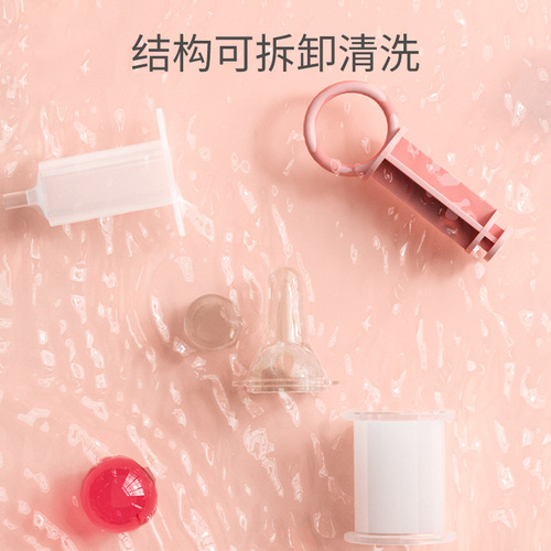 Baby medicine feeding artifact baby medicine feeder anti-choking medicine and drinking water infant dropper type newborn syringe straw