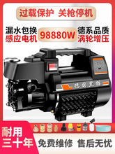 ��؈�����{���߉�ϴ܇�C����220V����ˢ܇������yʽ��ϴ�Cˮ��