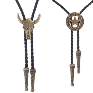 Hot-Selling Combination of 2 Sets of Bull Head Five-Pointed Star Animal Bolo Tie American Western Cowboy Tie
