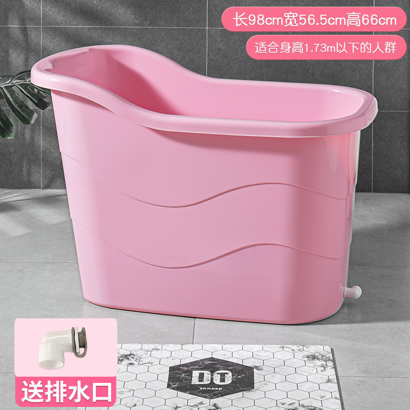 children bath bucket adult Bathtub Plastic Adult Bath basin household bathtub Large Washpot Bath whole body