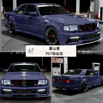 Auto Color Change Film | Film for Full Car Wrapping - twilight-mountain-purple-152m-x-1m