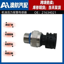 22899626 21634021�m����֠��� ���ȼ�͉��������� ����������