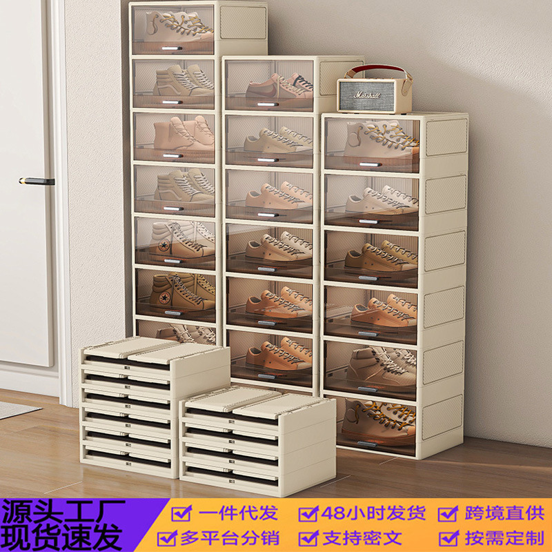 Dust-proof shoe storage box, thickened wholesale storage, foldable shoe cabinet, transparent sneaker cabinet, snack box