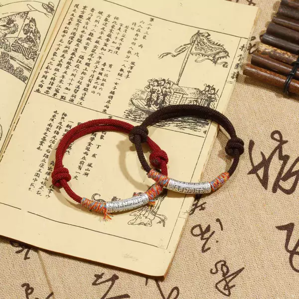 Om Mani Padme Hum Six-Syllable Mantra Fortune Bead Bracelet, New Chinese Style Red String Hand-Woven Xizang-Style Bracelet for Couples