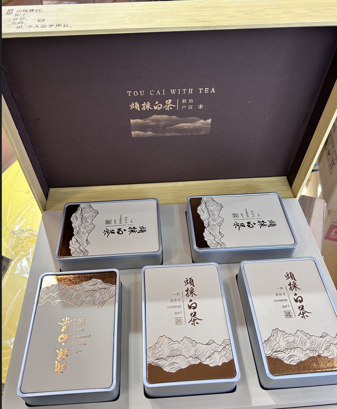 2024茶新茶安吉白茶礼盒装安吉厂家直发高级木质礼盒品质好茶-阿里巴巴