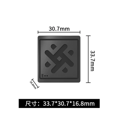 electronic smart anti-loss device; home-use – GPS Locator