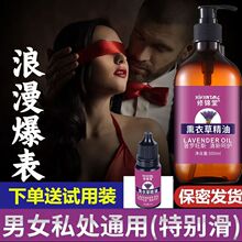 ��Ȥ��Ħ����ȫ�����ް�Ħ˽̎spa�Ʊ�����������H��ϴ������