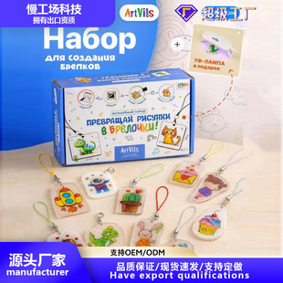 ��sƬDIY�ֹ� ����耳׿� �����ƒ�� ��ᘟ�sƬ���ϰ��Y�����b