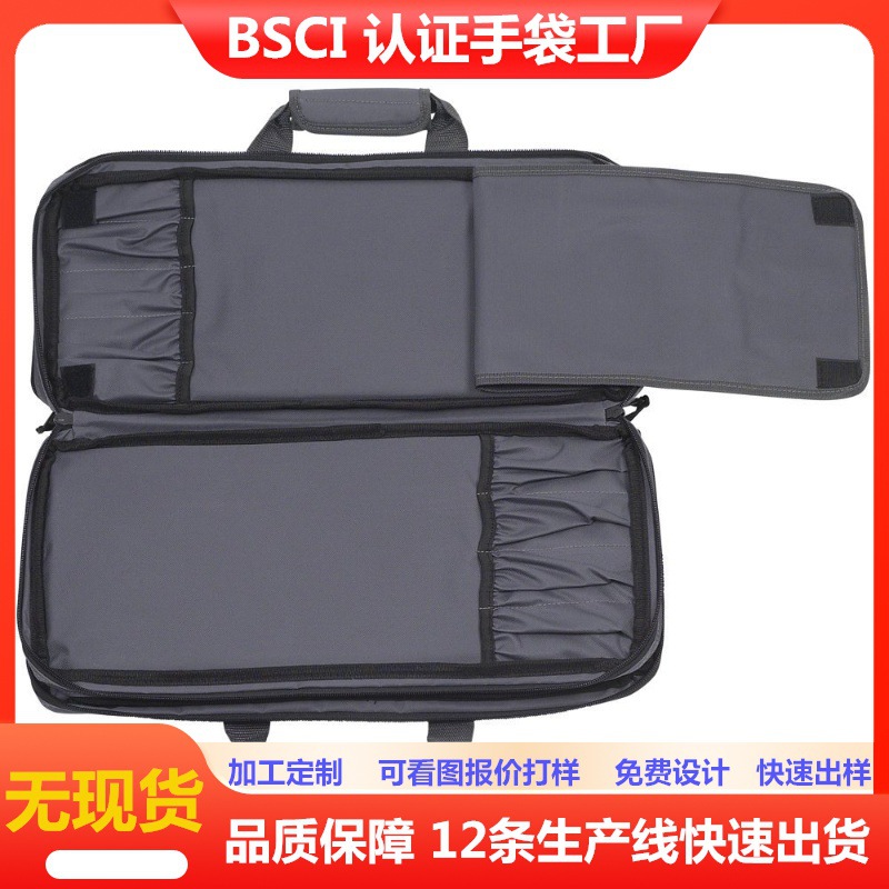 西餐厅厨师刀袋 多款式刀套系列收纳袋牢固便携刀袋