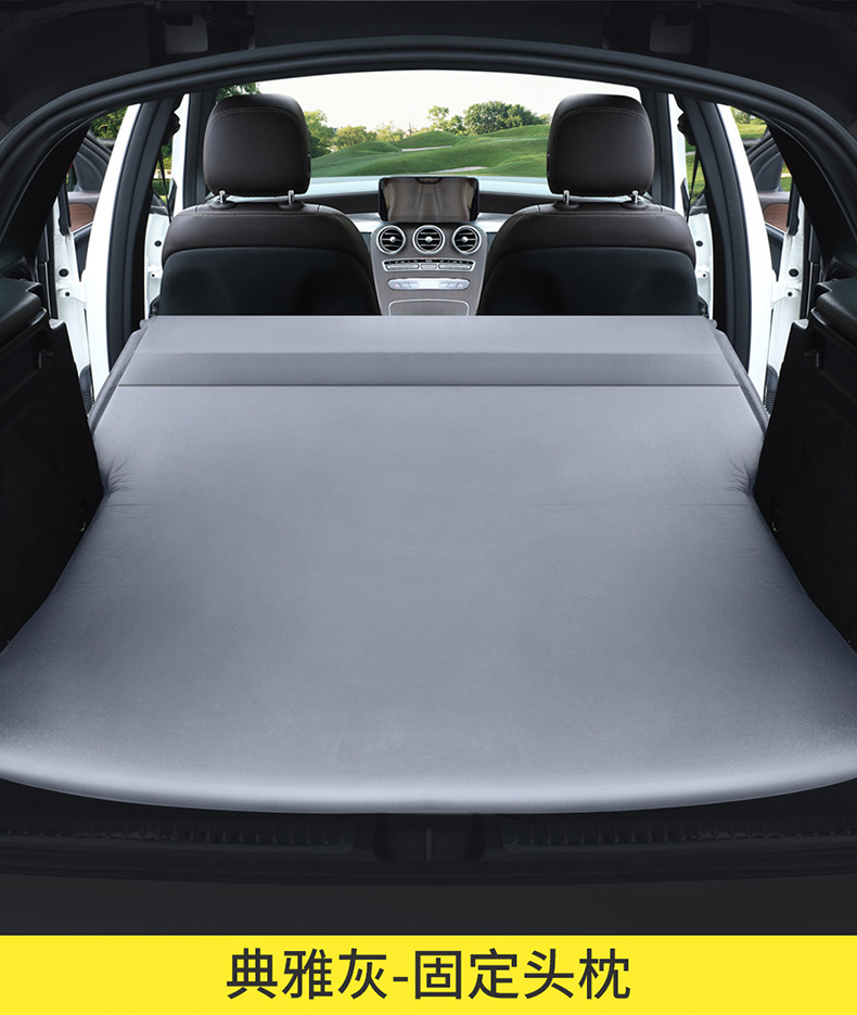 Inflatable Mattress for Mercedes-Benz GLC GLB SUV Car Travel Bed
