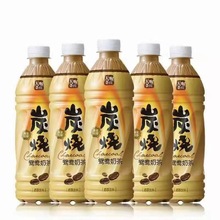 天喔炭烧鸳鸯奶茶红茶奶茶饮品饮料500ml*15瓶