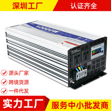 HOULI INVERTERҲ׃DCDAC܇d׃ݔ׃