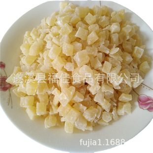 A large number of wholesale pineapple grains pineapple diced 10MM flower fruit tea fruit porridge raw materials supply