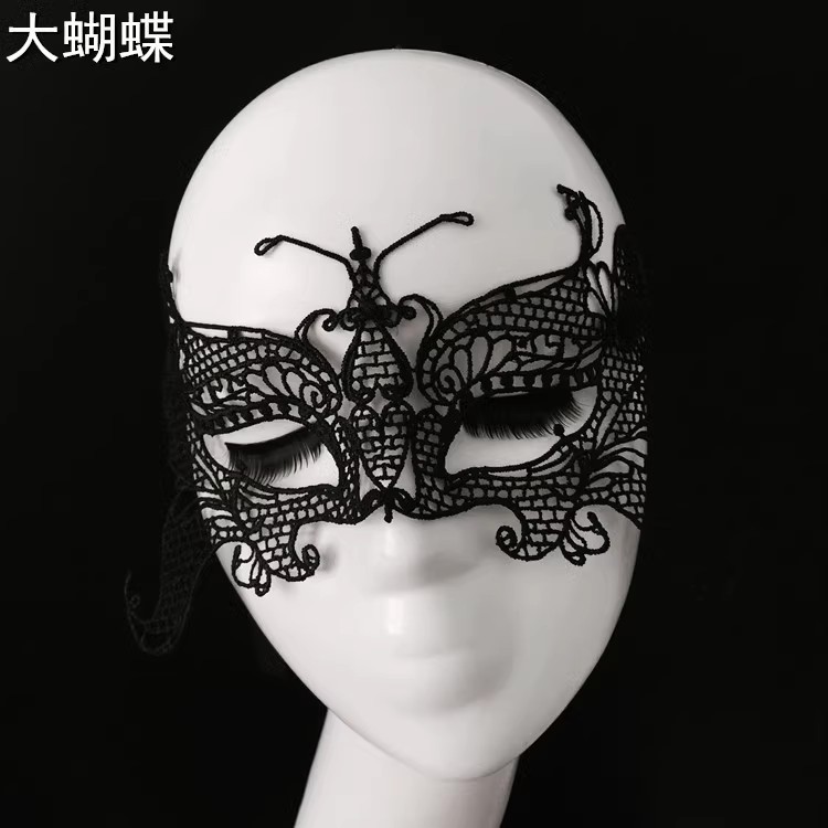 大蝴蝶