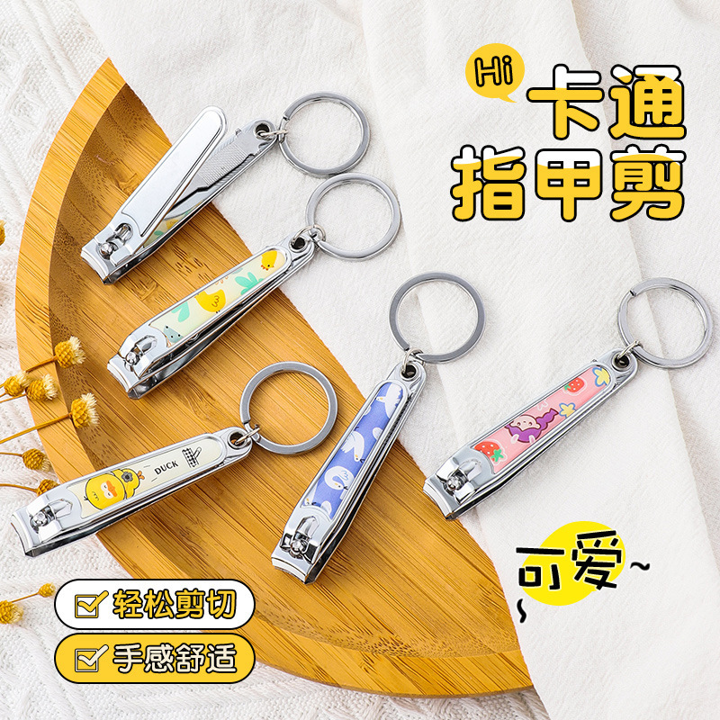 Cartoon Colorful Epoxy Nail Clippers Keychain Stainless Steel Nail Clippers Student Curved Mouth Home Nail Clipper