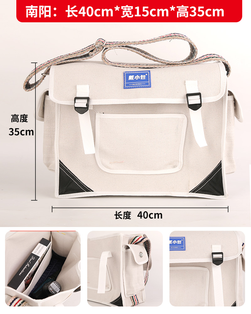 Paquete de carpintería hidroeléctrica extra grande para almacenar lienzo multifuncional para aumentar el espacio de dos canales