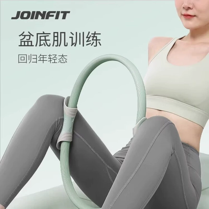 Круг для пилатеса JOINFIT, бытовое спортивное и фитнес-оборудование для тренировок, кольцевой круг для йоги, кольцо-эспандер для укрепления конечностей
