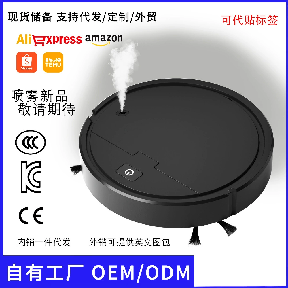 Automatic Smart Robot Vacuum 110V, three-in-one (sweep/mop/vacuum), app & auto-return