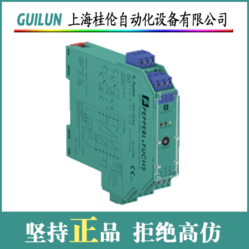 NRN15-18GM50-E2-C-V1未税 p+f现货  库存多 全新原装正品