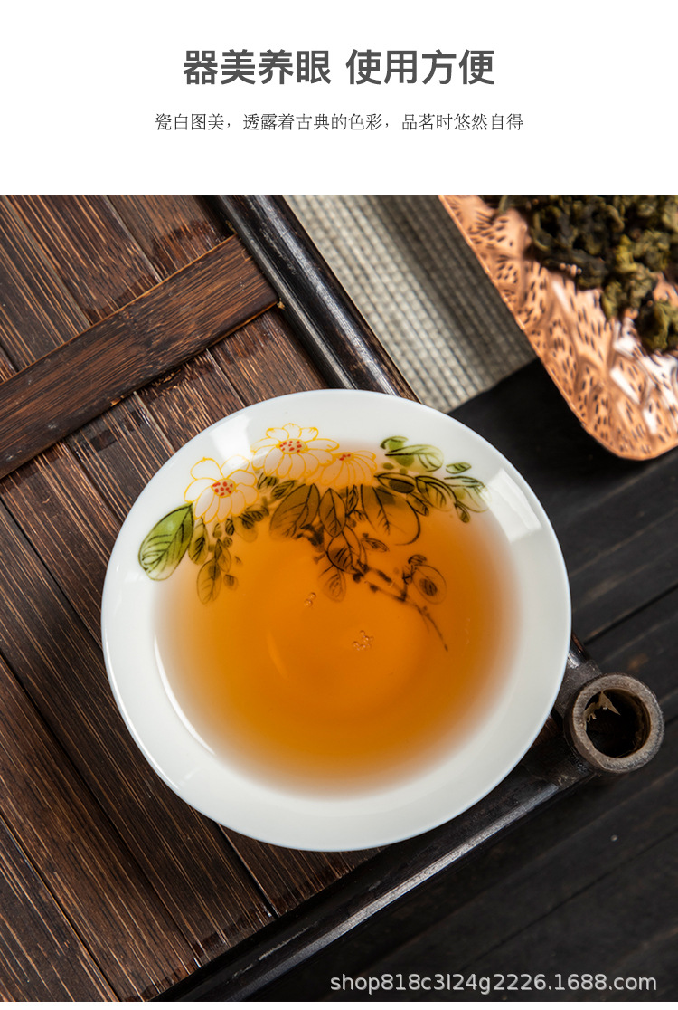 斗笠杯礼装_13.jpg