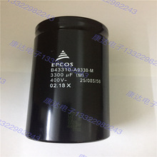 ���S��ֱ�N��120000UF50v늺��C���������,�L�����X늽����