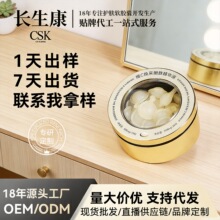 ����ֲ���z�ҽ��z�aˮ�����������沿�Β����AҺֲ���zOEM�B�w