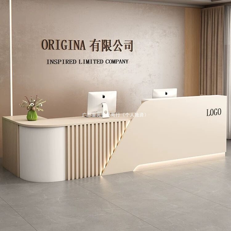 Modern Minimalist Reception Desk Corner Beauty Salon Clothing Store Convenience Store Checkout Counter Shop Counter Small Front Desk Table
