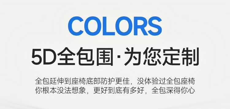Special 2022/2024 Toyota Frontlander seat covers, full-cover car seat cushions, all-season leather seat cushion covers