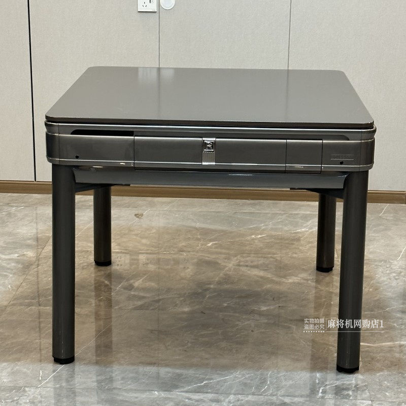 高档静音麻将机全自动餐桌两用棋牌家用可折叠四口机多功能机麻|undefined
