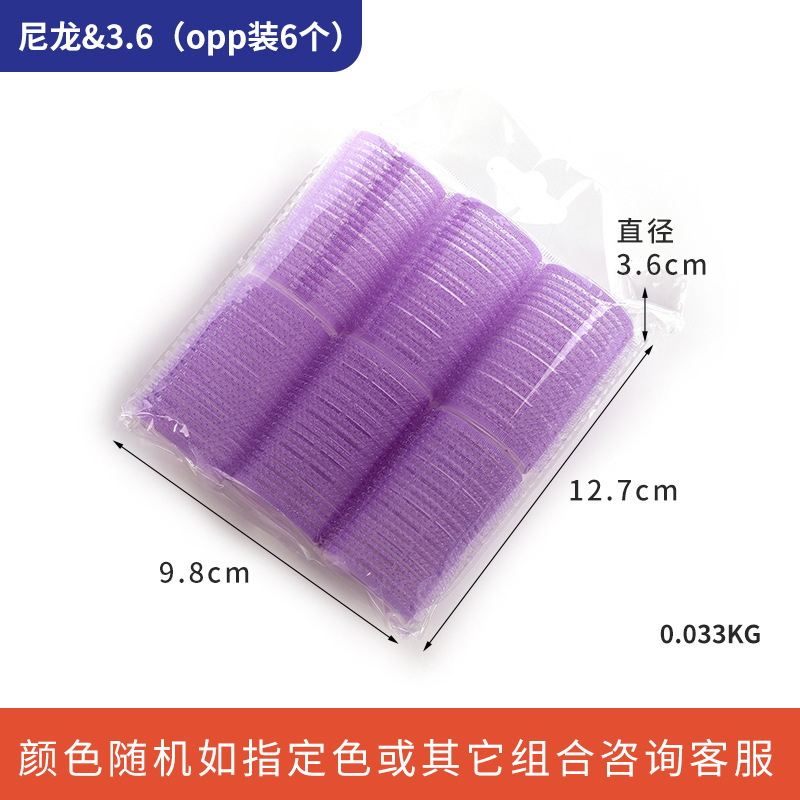 Amazon auto-adhesivo rollo de pelo traje de aire flequillos de pelo rizado artefacto rizador de pelo Velcro rizador de pelo rollo de setas