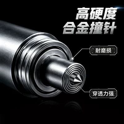 Cross-border safety hammer, customizable with: Qəza çəkici