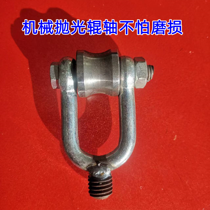 穿管器出线滑轮穿孔器导线滑轮穿线器进线滑轮穿线器接头