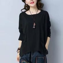 美式高级感宽松长袖T恤女秋季设计感显瘦体恤韩版高端打底衫上衣