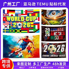 �羳2026����ī���籭������ �ư��������b�Ʒ������� �M������