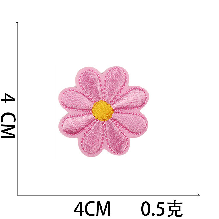 Yi Nian bordado de computadora multicolor Margarita insignia girasol mezclado bordado tela pegatina sombrero bolsa Decoración Accesorios