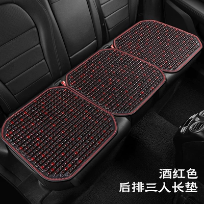 Mat, Wooden Bead Ice Silk Heat Insulation: Cool pad - individual-rear-row-three-person-long-cushion-burgundy