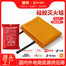 ���z���̺����̺���Ñ�����Ԯ���˲����w�S���𲼷���̺�S�����l