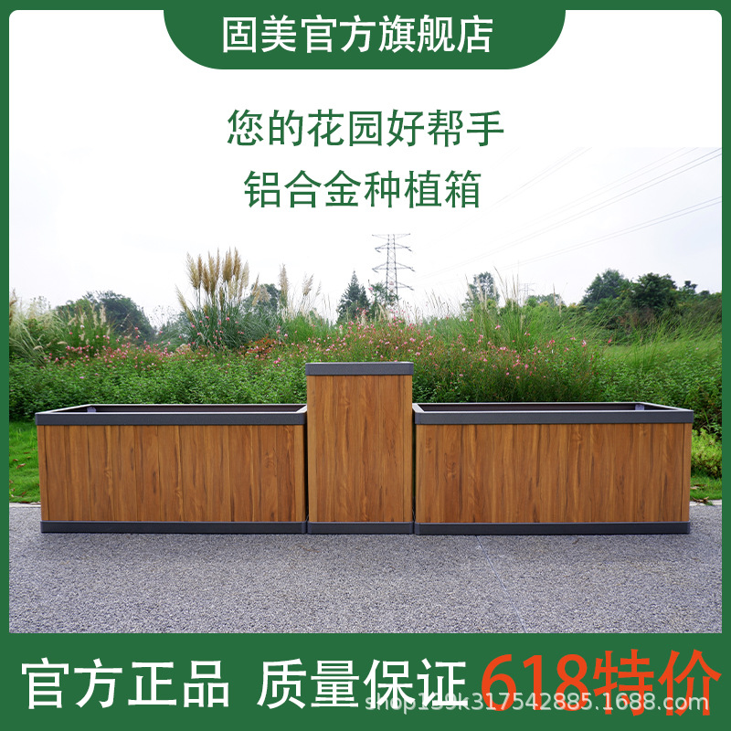 맞춤형 사진 촬영